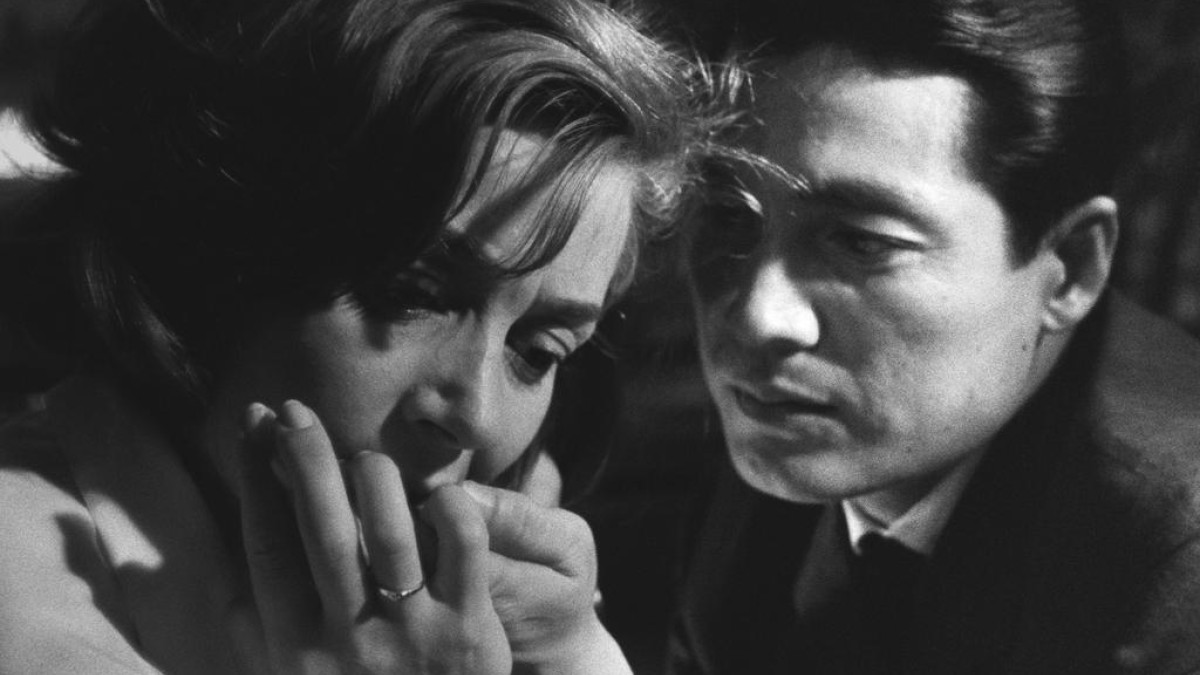 Hiroshima mon amour